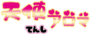 logo2
